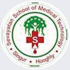 Sevayatan School of Medical Technology, Hooghly