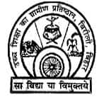 Rural Institute of Higher Education, Birauli