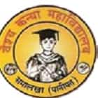 Vaish Girls College, Panipat