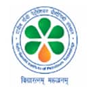 Assam Energy Institute, Sivasagar