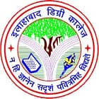 Allahabad Degree College, Allahabad