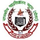 Dr Bhim Rao Ambedkar Government College, Mahuwa