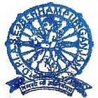 Dibakar Patnaik Institute of Advanced Studies in Education, Berhampur