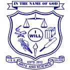 ISS Arts and Science College, Malappuram