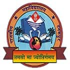 Government Degree College, Tanakpur
