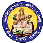 Government College, Khategaon