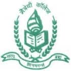 Maitreyi College, New Delhi