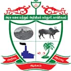Government Arts and Science College, Kangeyam