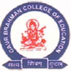 Gaur Brahman College of Education, Rohtak