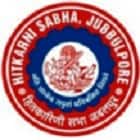Hitkarini Prashikshan Mahila Mahavidyalaya, Jabalpur