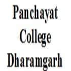 Panchayat College, Dharamgarh