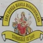 Shri Durga Mahila Mahavidyalaya, Tohana