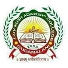 Luv Kush Adarsh TT College, Gudamalani