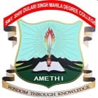 Smt Shivdulari Singh Mahila Degree College, Amethi