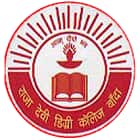 Raja Devi Degree College, Banda