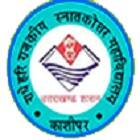 Radhey Hari Government Post Graduate College, Kashipur