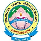 Birjhora Kanya Mahavidyalaya, Bongaigaon
