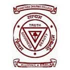 Sanatana Dharma College, Alappuzha