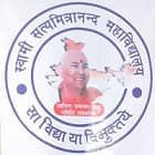 Swami Satyamitranand Mahavidyalaya, Mahanandpur