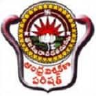 Andhra University Campus, Vizianagaram