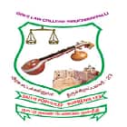 Government Law College, Tiruchirappalli