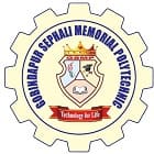 Gobindapur Sephali Memorial Polytechnic, Gobindapur