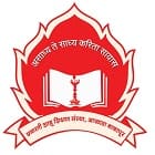 Narayanrao Waghmare Mahavidyalaya, Akhada Balapur
