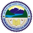Hukum Singh Bora Government Post Graduate College, Someshwar