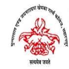 ML and JNK Girls College, Saharanpur