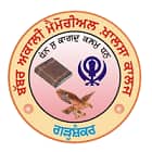 BAM Khalsa College, Garhshankar