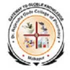 IBSSBS College of Pharmacy, Buldhana