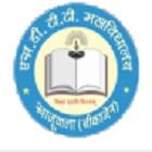 Swami Dayanand TT College, Khajuwala