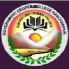 Government Degree College, Kanchanpur