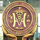 Veterinary College, Hassan