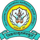 Sw Daya Shanker Patel PG College, Sitapur