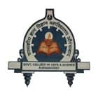 Government College of Arts and Science, Aurangabad