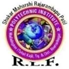 Sahakar Maharshi Rajaram Bapu Patil Polytechnic Institute, Ahmednagar