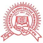 Kasturba Gandhi Degree and PG College for Women, Secunderabad