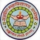 Government College, Safidon