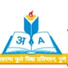 Vilasrao Deshmukh Law College, Pune