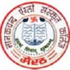 Nanak Chand Anglo Sanskrit College, Meerut