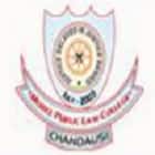 Model Public Law College, Chandausi