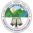 Government PG College, Baluwakote
