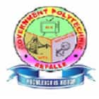 Government Polytechnic, Repalle
