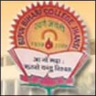 Bipin Bihari College, Jhansi