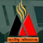 Mahakal Institute of Technology, Ujjain