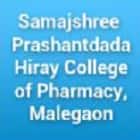 MGV's Samajshree Prashantdada Hiray College of Pharmacy, Malegaon