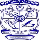 MES Arts and Science College, Amayur