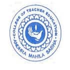 Andhra Mahila Sabha College of Teacher Education, Hyderabad