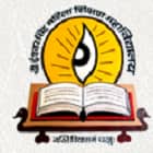 Ch Ishwar Singh Mahila Shikshan Mahavidyalaya, Kaithal